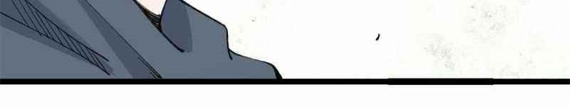 All Hail the Sect Leader Chapter 129 - Page 29