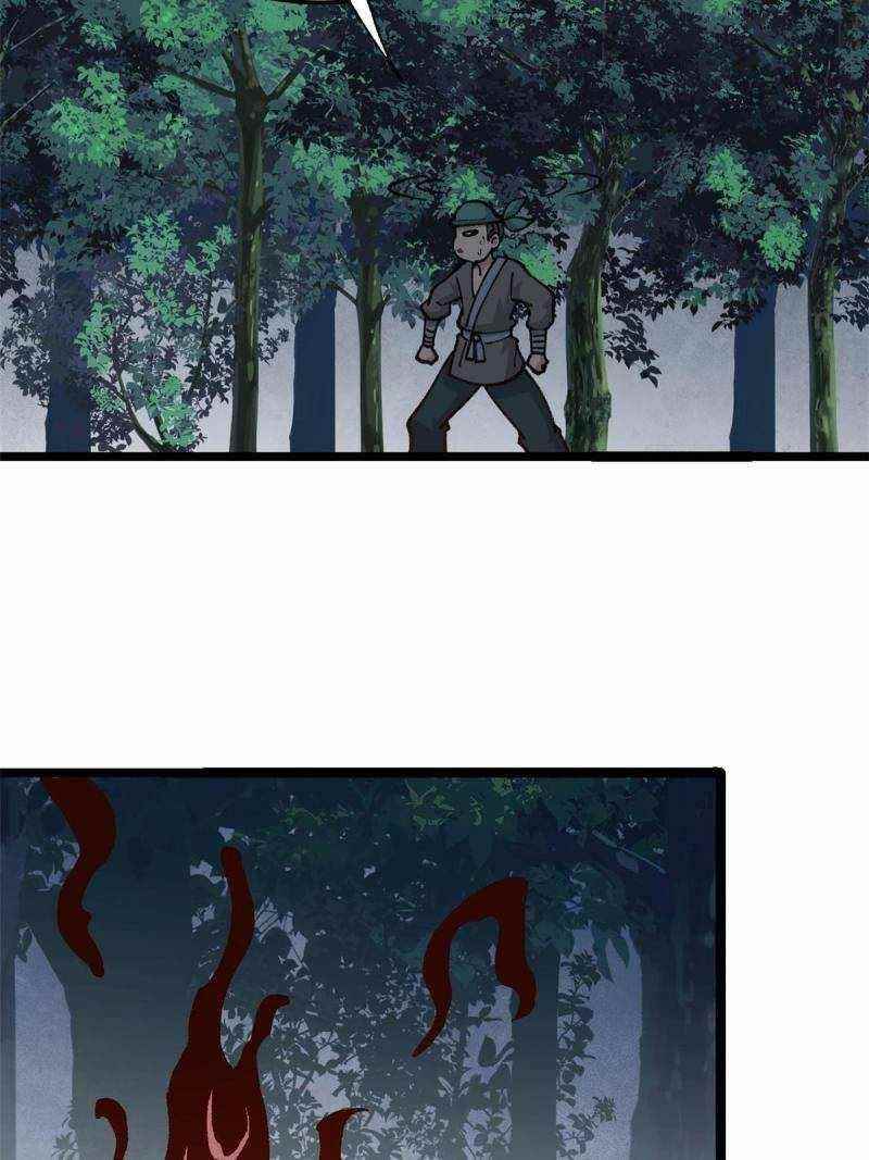 All Hail the Sect Leader Chapter 134 - Page 9