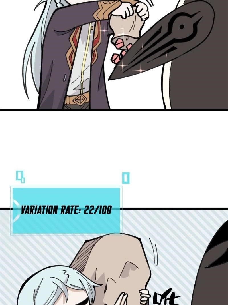 All Hail the Sect Leader Chapter 139 - Page 24