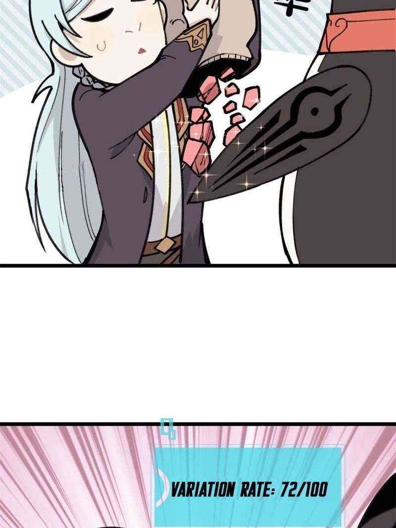 All Hail the Sect Leader Chapter 139 - Page 25