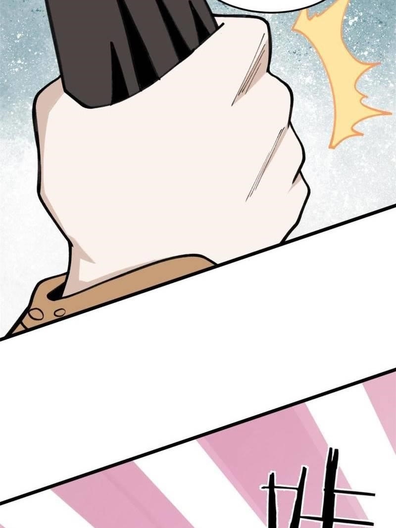 All Hail the Sect Leader Chapter 139 - Page 9