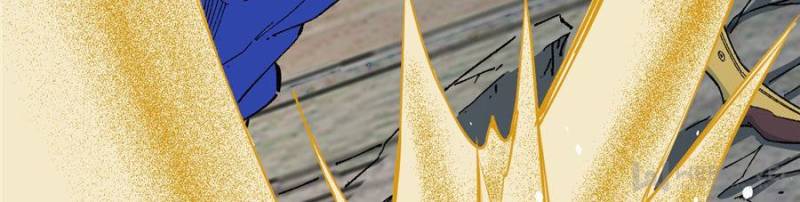 All Hail the Sect Leader Chapter 14 - Page 21