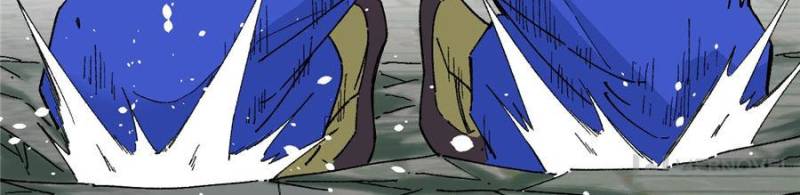 All Hail the Sect Leader Chapter 14 - Page 33