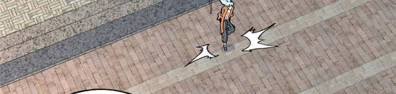 All Hail the Sect Leader Chapter 14 - Page 39