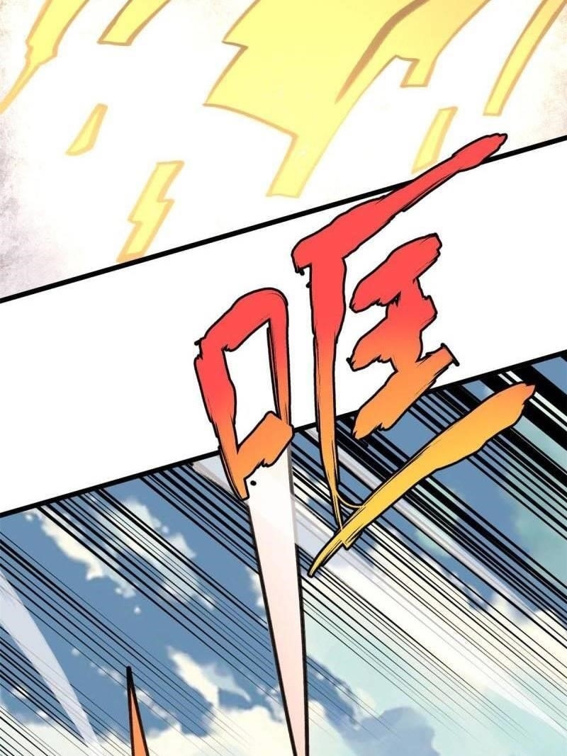 All Hail the Sect Leader Chapter 142 - Page 14