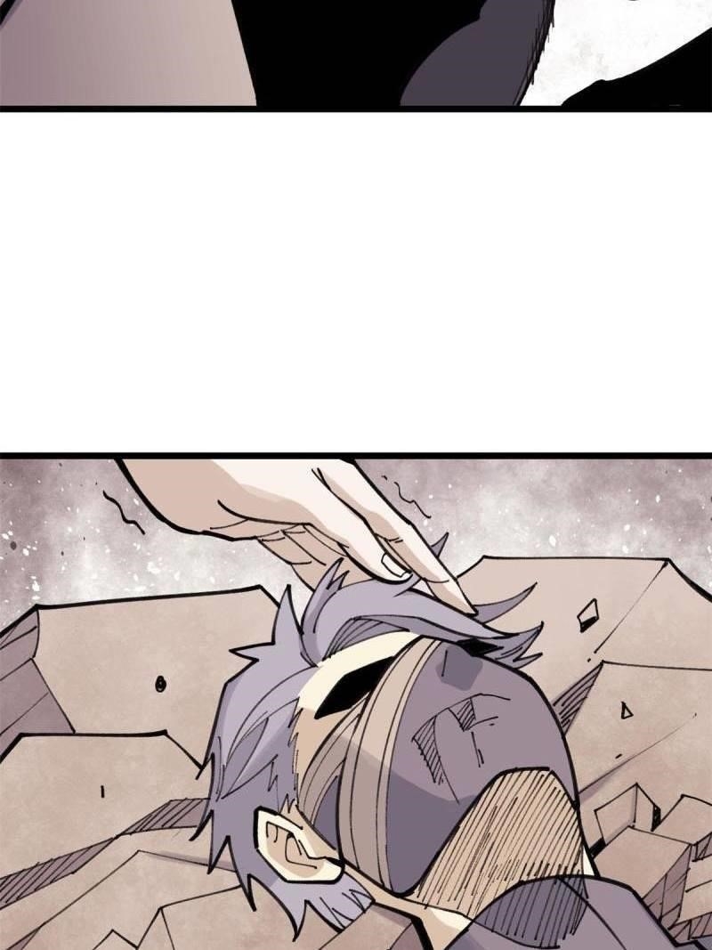 All Hail the Sect Leader Chapter 142 - Page 25