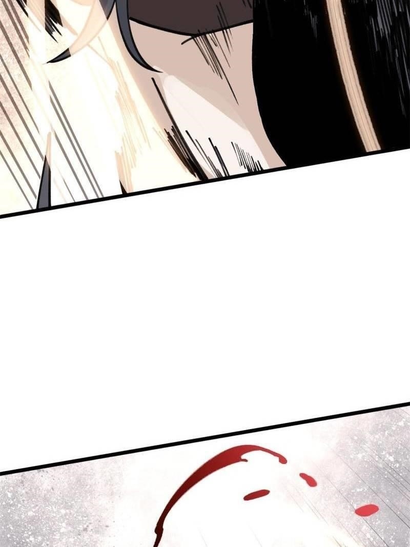 All Hail the Sect Leader Chapter 142 - Page 39