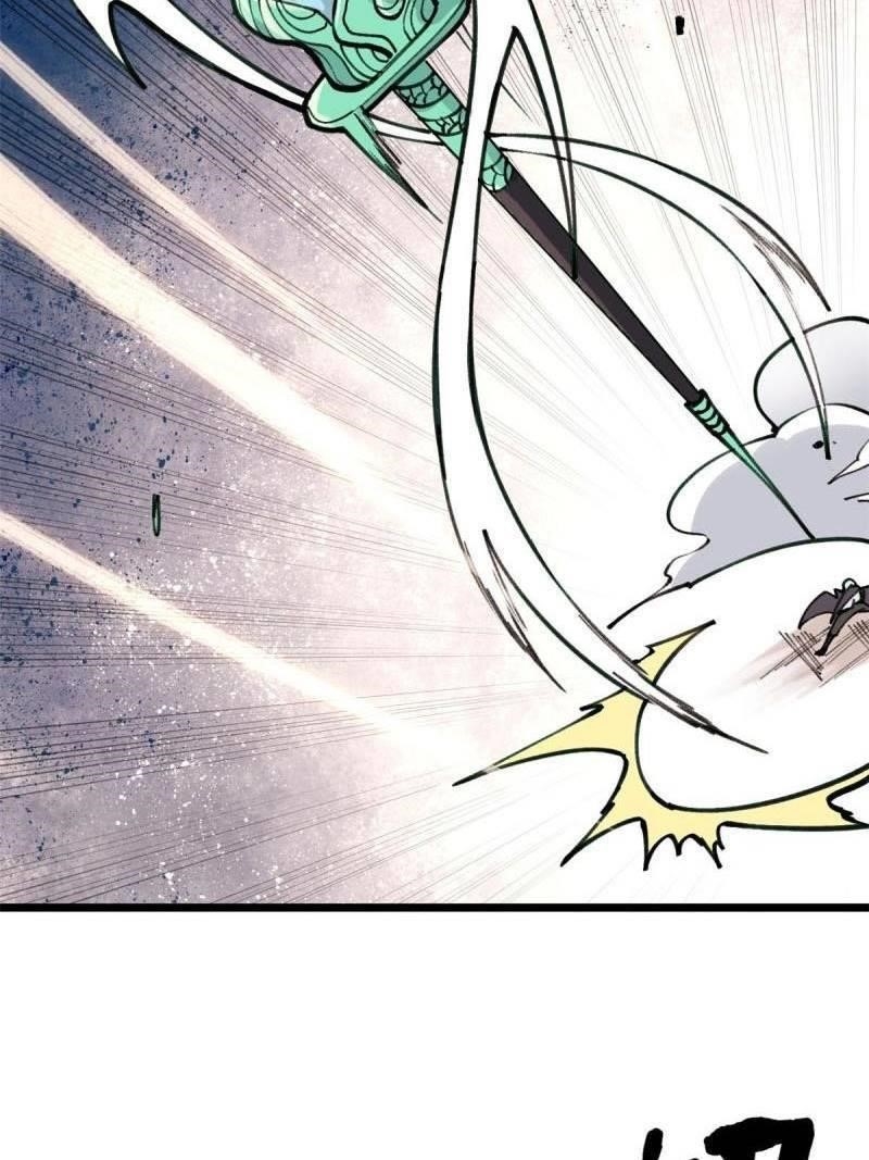 All Hail the Sect Leader Chapter 142 - Page 43