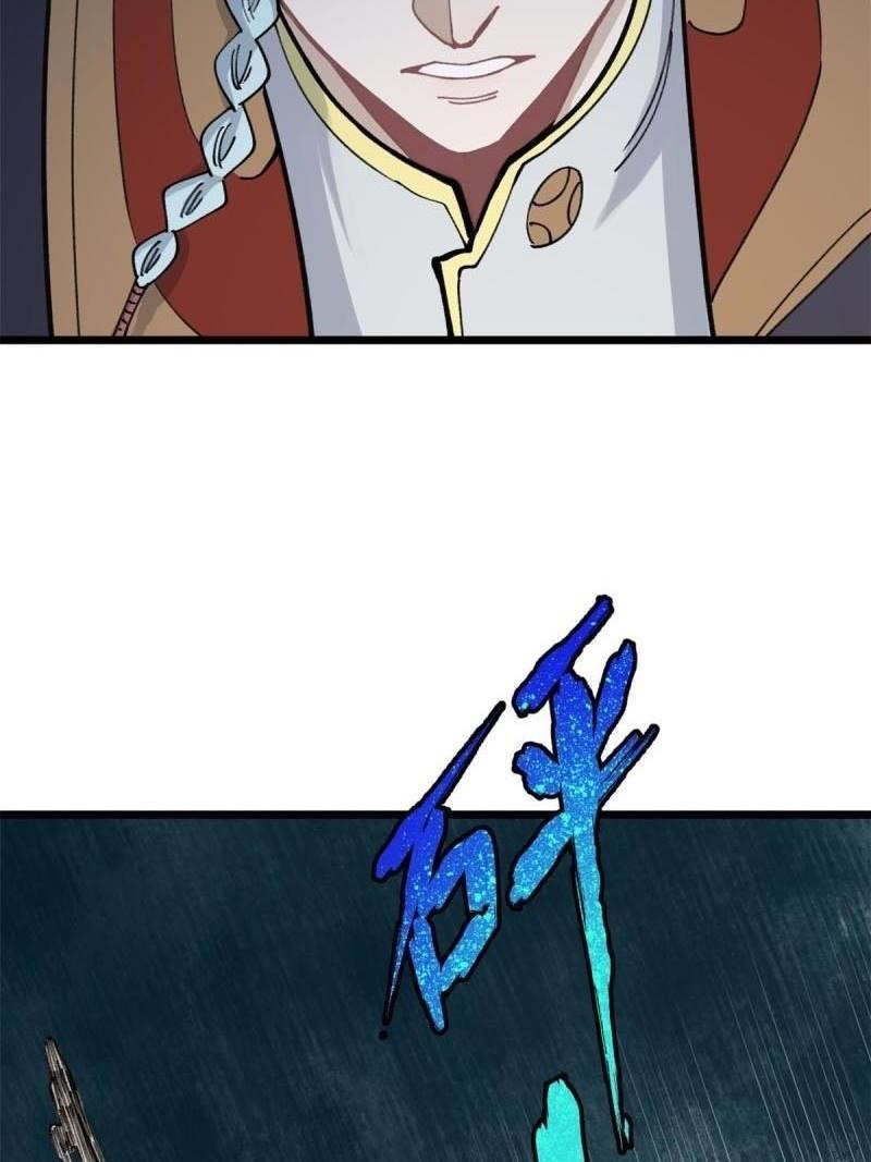 All Hail the Sect Leader Chapter 142 - Page 49