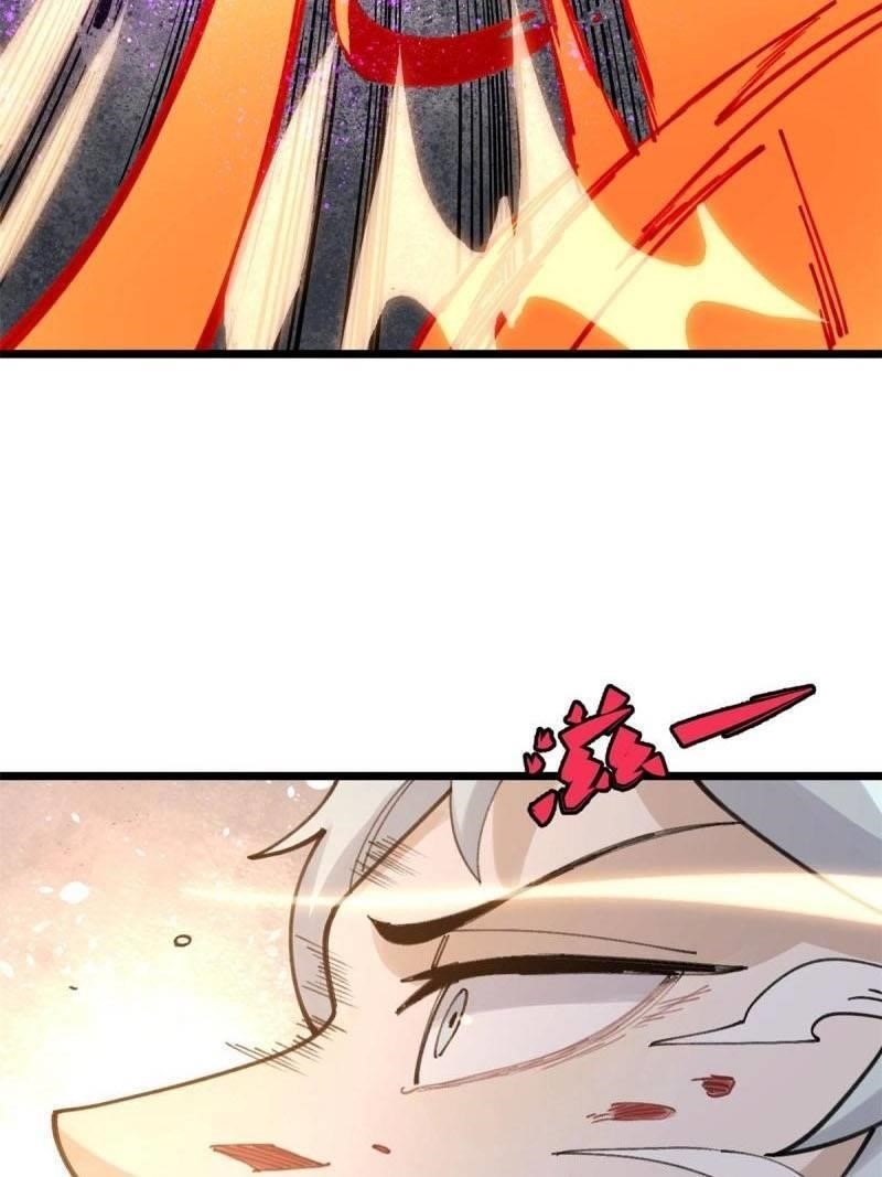 All Hail the Sect Leader Chapter 142 - Page 55