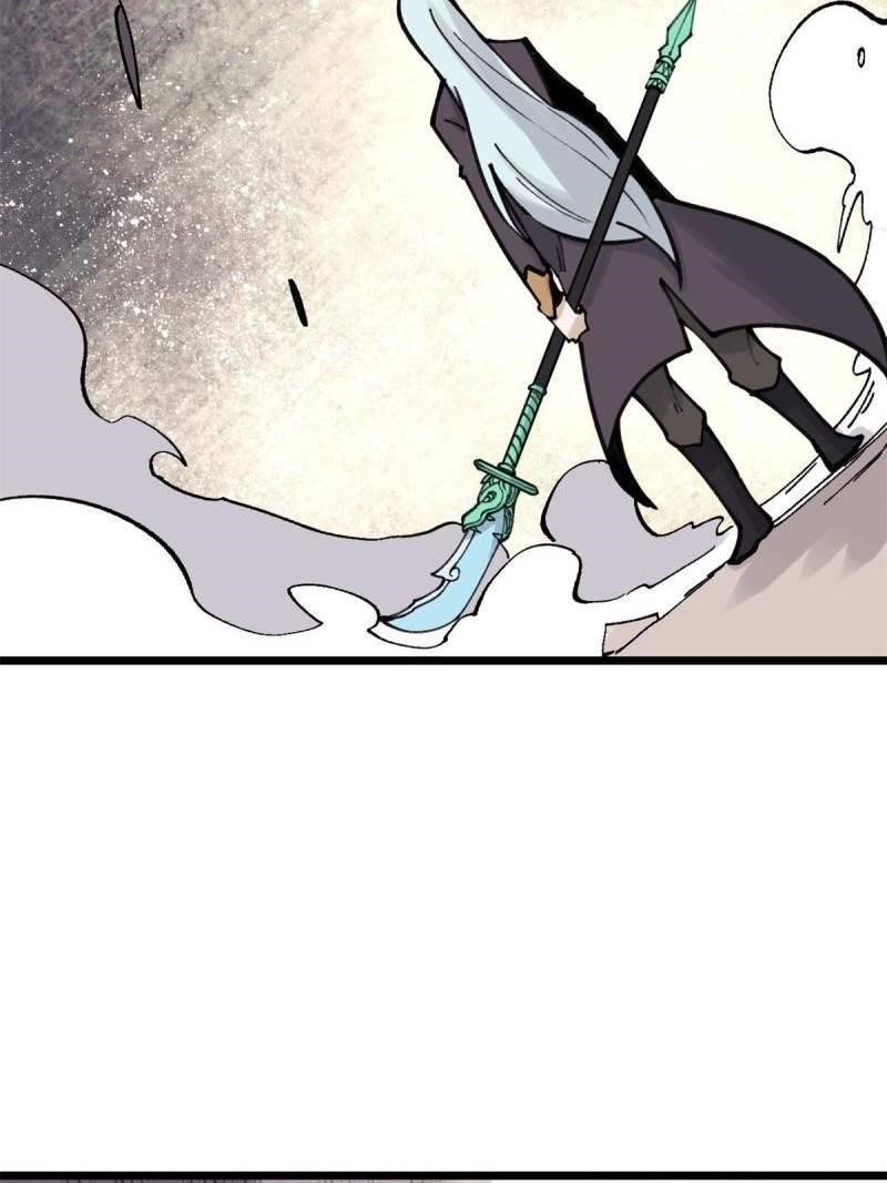 All Hail the Sect Leader Chapter 142 - Page 7