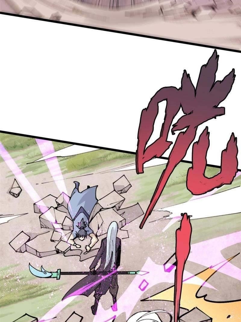 All Hail the Sect Leader Chapter 142 - Page 9