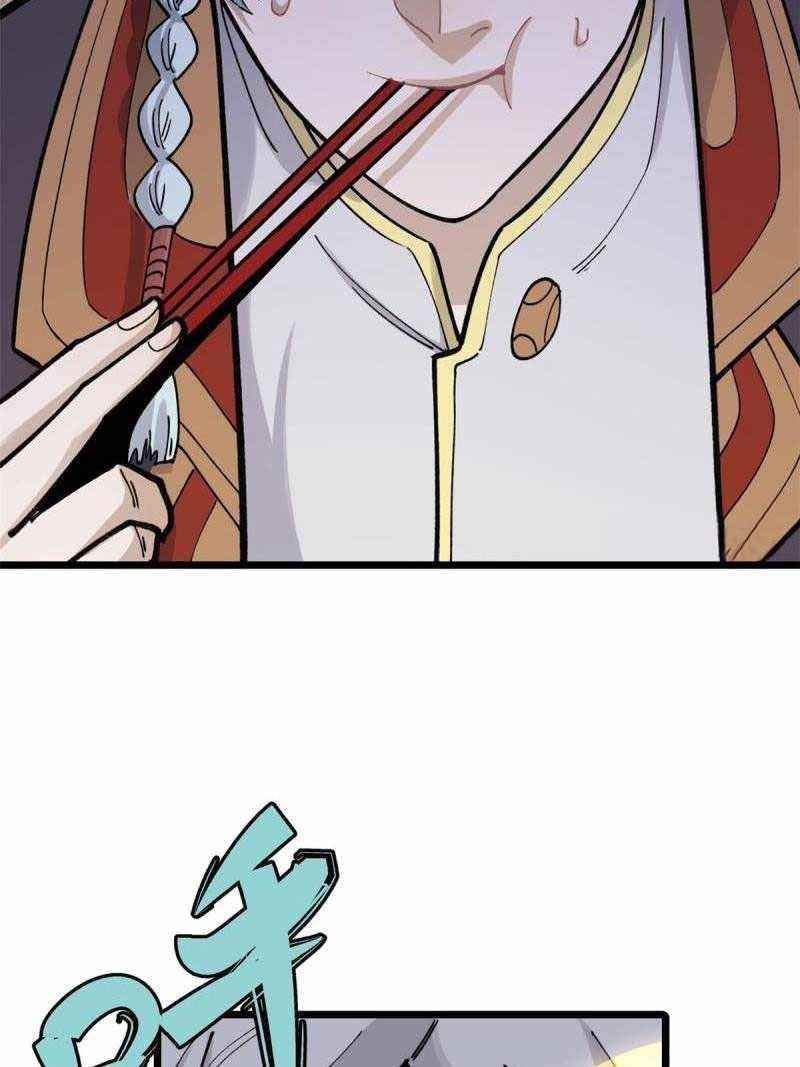 All Hail the Sect Leader Chapter 146 - Page 13