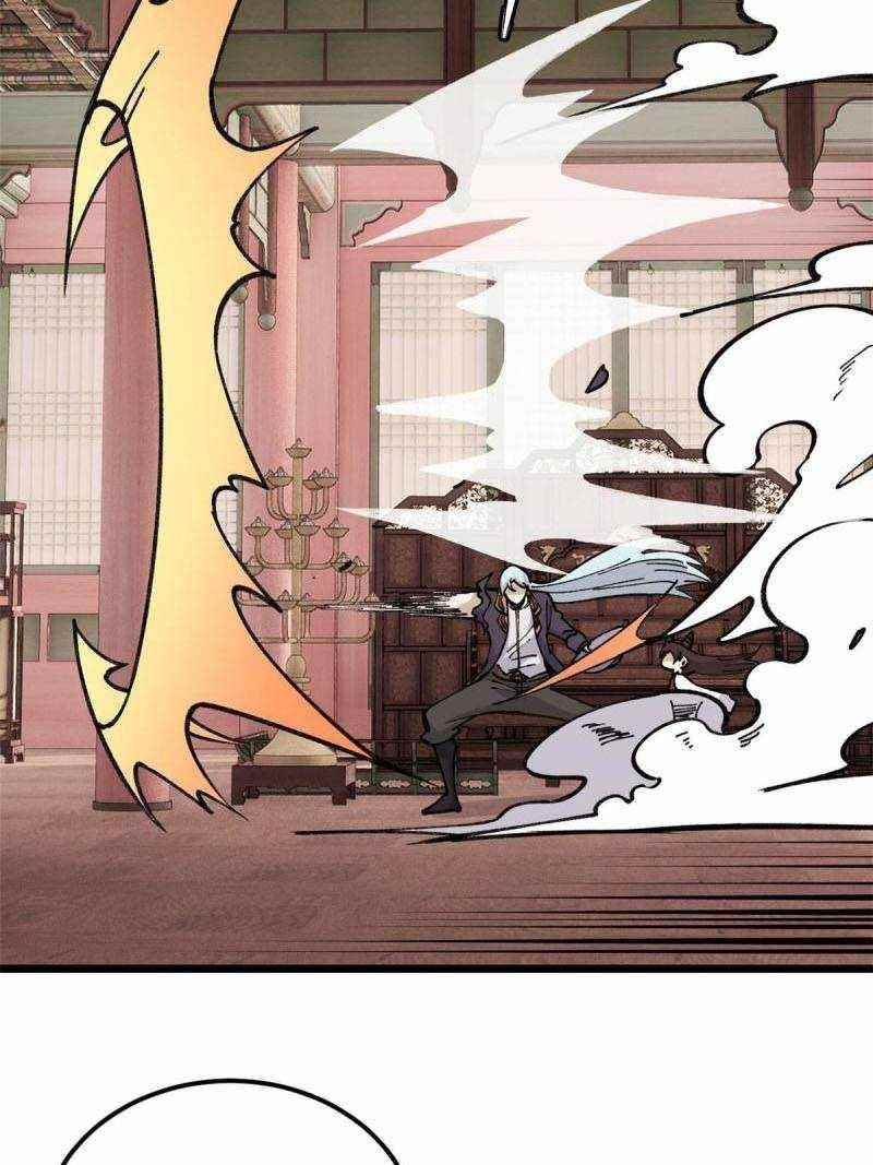 All Hail the Sect Leader Chapter 146 - Page 23