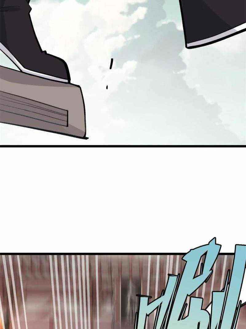 All Hail the Sect Leader Chapter 146 - Page 57