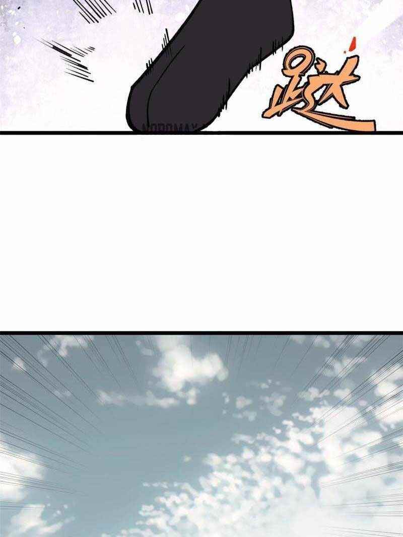 All Hail the Sect Leader Chapter 146 - Page 63