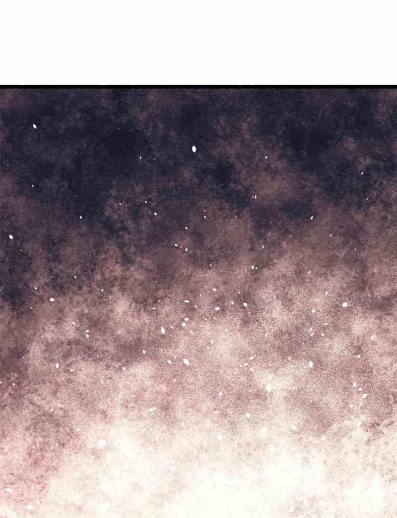 All Hail the Sect Leader Chapter 149 - Page 15