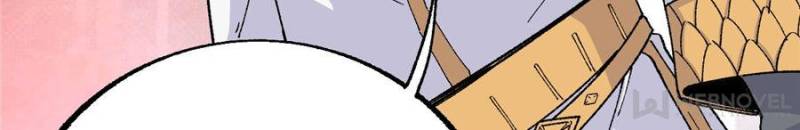 All Hail the Sect Leader Chapter 15 - Page 14