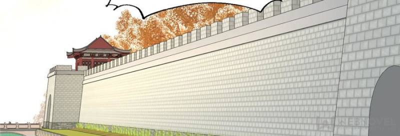 All Hail the Sect Leader Chapter 15 - Page 5