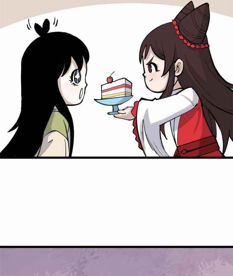 All Hail the Sect Leader Chapter 152 - Page 32