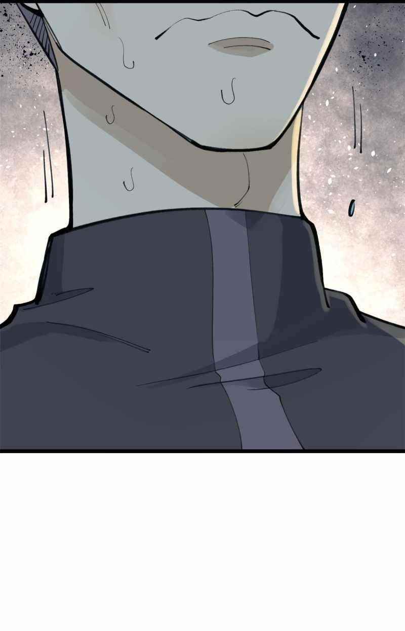 All Hail the Sect Leader Chapter 153 - Page 39