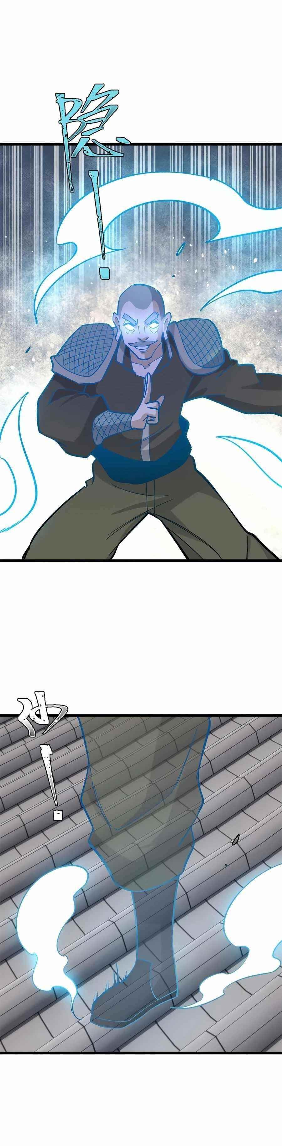 All Hail the Sect Leader Chapter 155 - Page 5