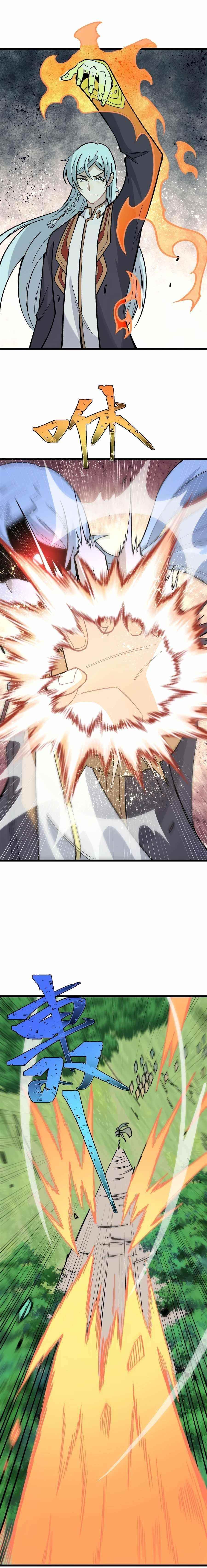 All Hail the Sect Leader Chapter 158 - Page 1