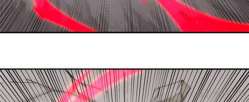 All Hail the Sect Leader Chapter 16 - Page 6