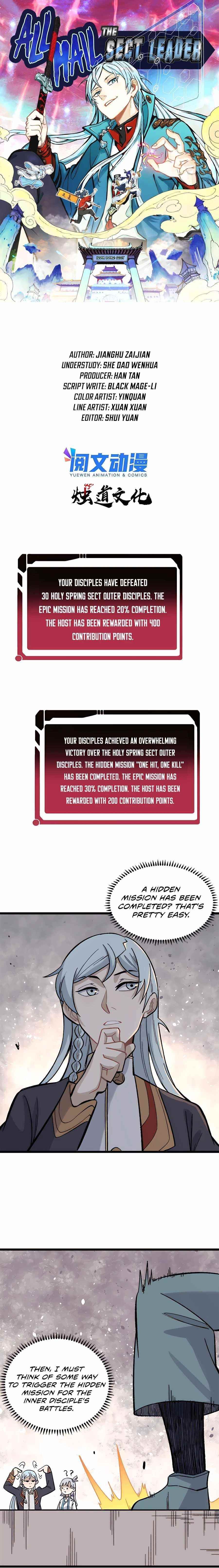 All Hail the Sect Leader Chapter 162 - Page 1