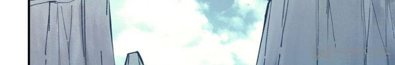 All Hail the Sect Leader Chapter 17 - Page 6