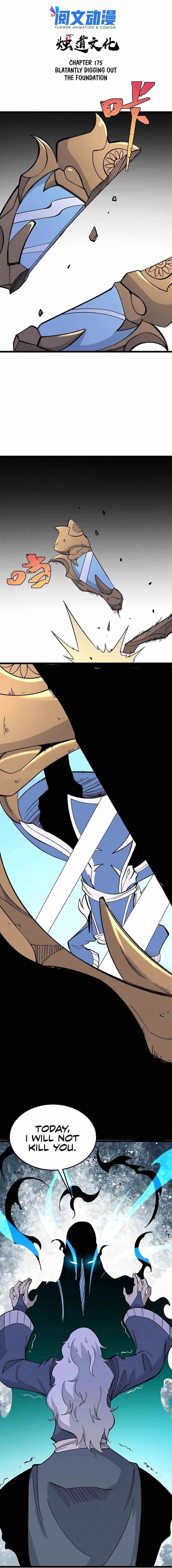 All Hail the Sect Leader Chapter 175 - Page 1