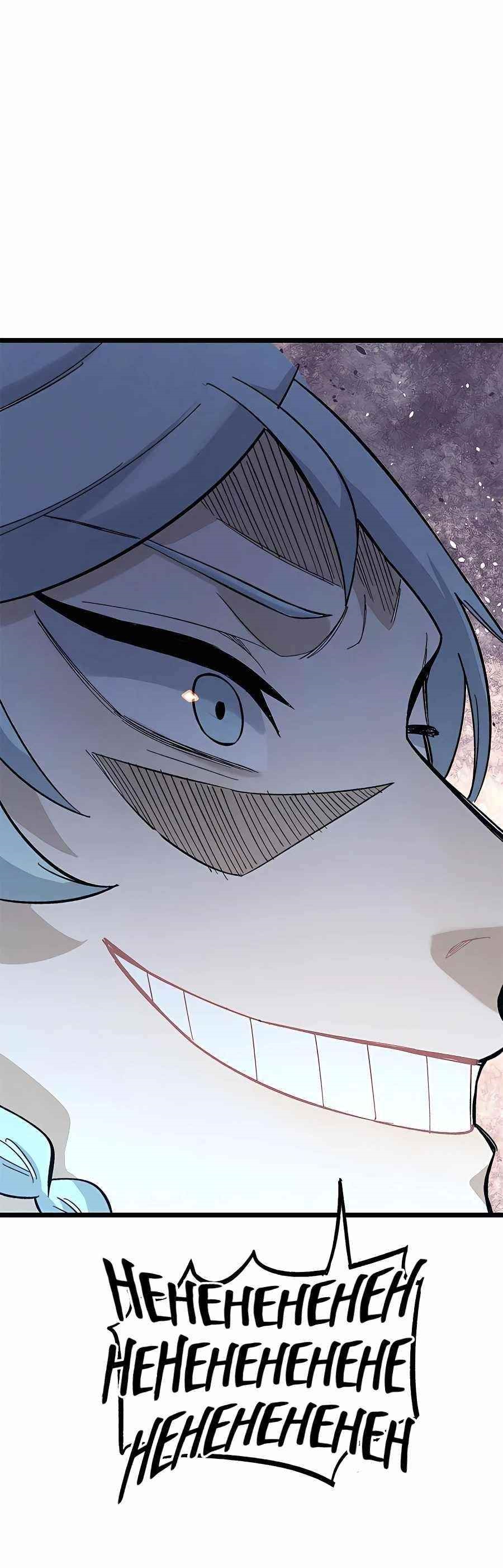 All Hail the Sect Leader Chapter 175 - Page 14