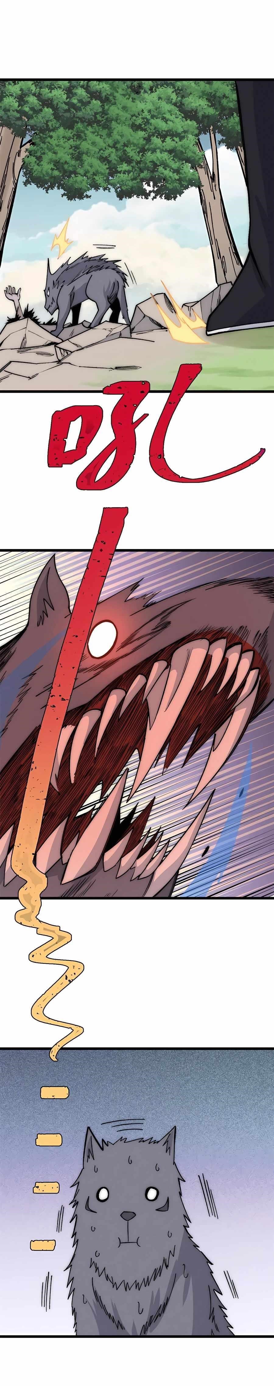 All Hail the Sect Leader Chapter 188 - Page 14