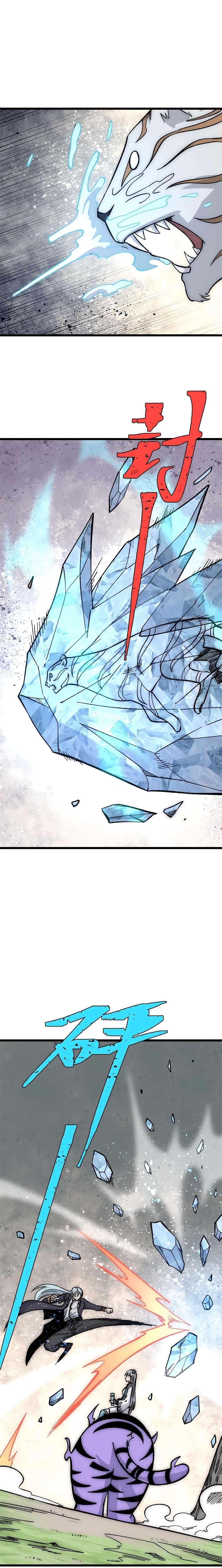 All Hail the Sect Leader Chapter 189 - Page 5