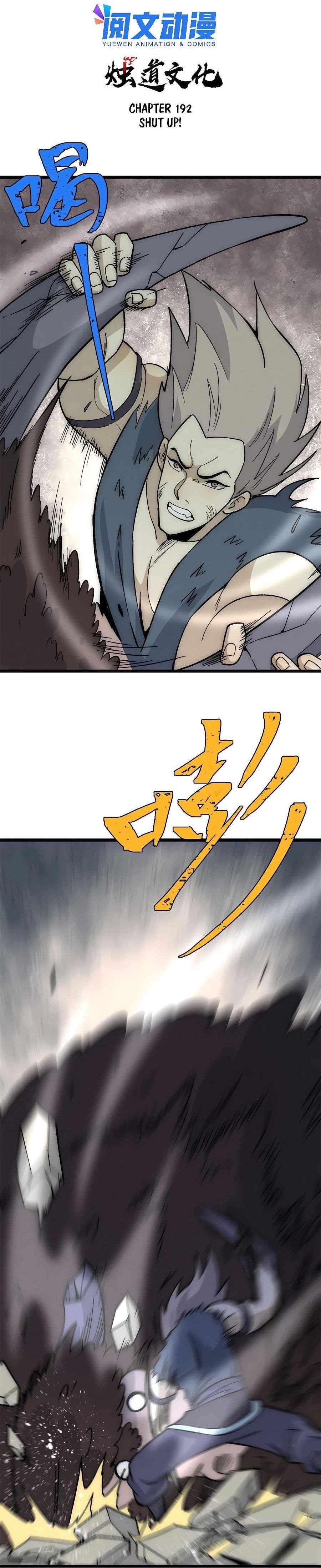 All Hail the Sect Leader Chapter 192 - Page 1