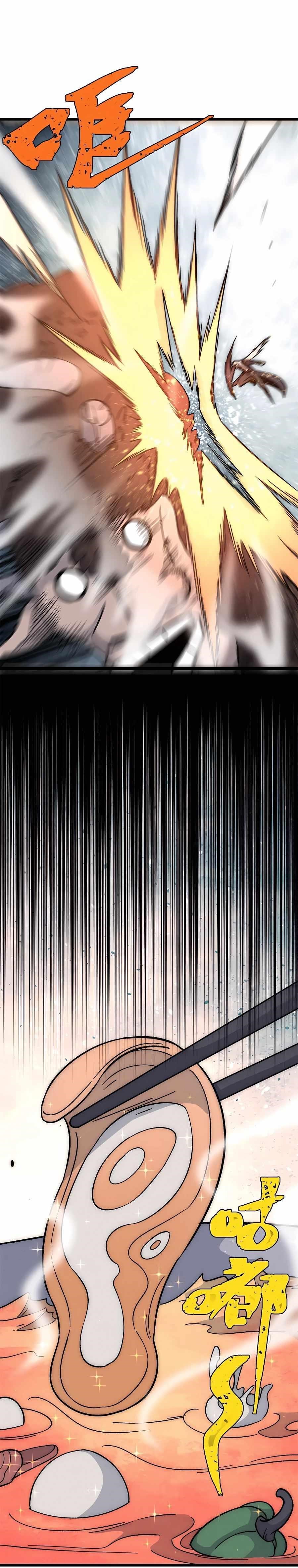 All Hail the Sect Leader Chapter 193 - Page 7