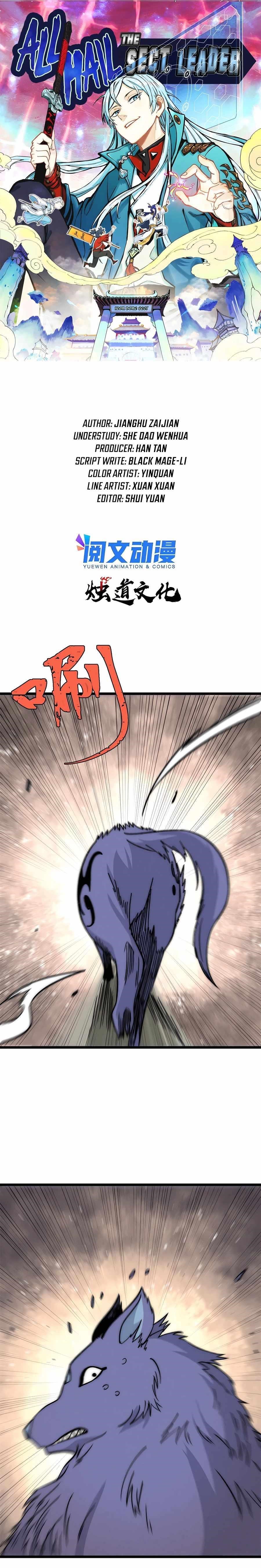 All Hail the Sect Leader Chapter 194 - Page 1