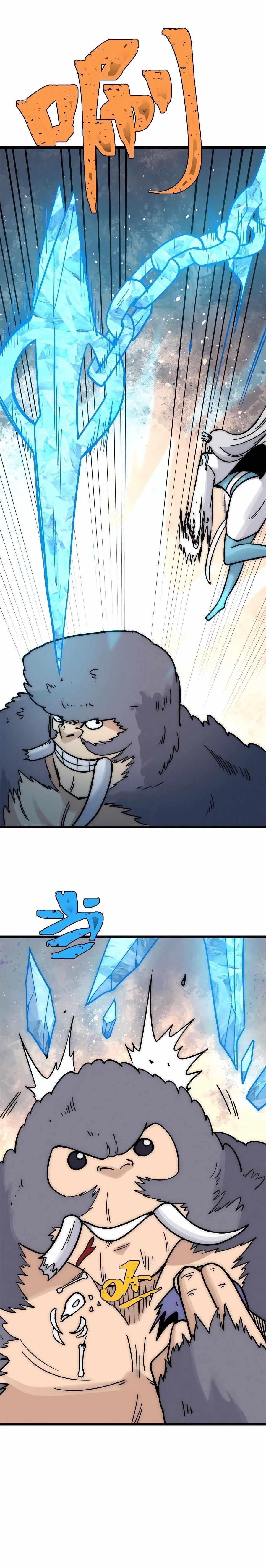 All Hail the Sect Leader Chapter 195 - Page 8