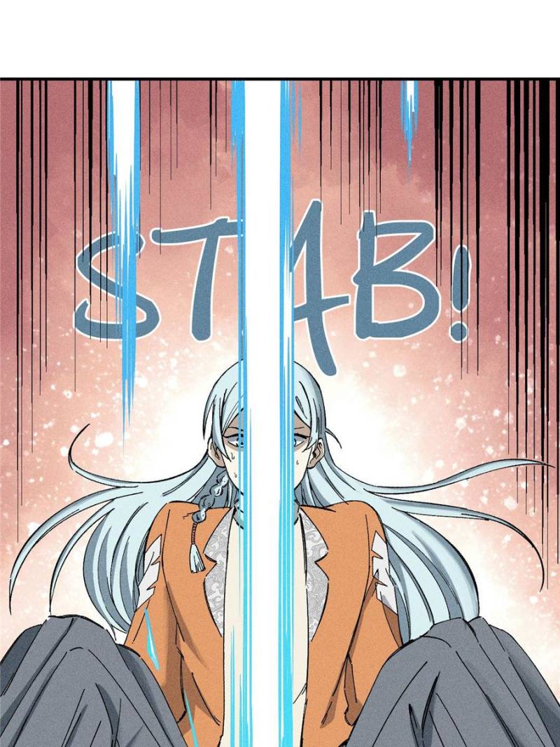 All Hail the Sect Leader Chapter 2 - Page 25