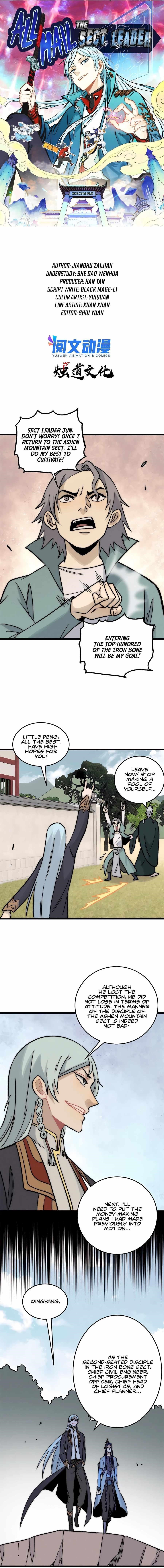 All Hail the Sect Leader Chapter 201 - Page 1