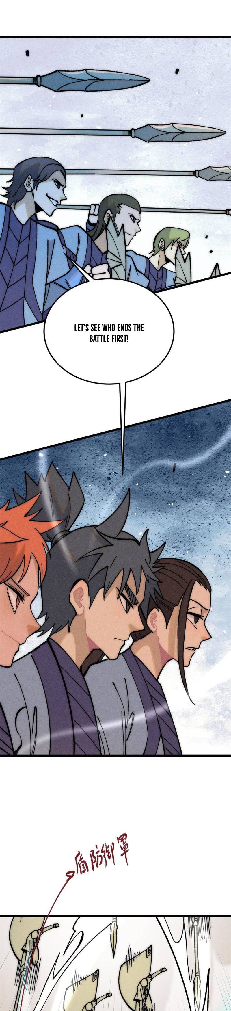 All Hail the Sect Leader Chapter 205 - Page 10