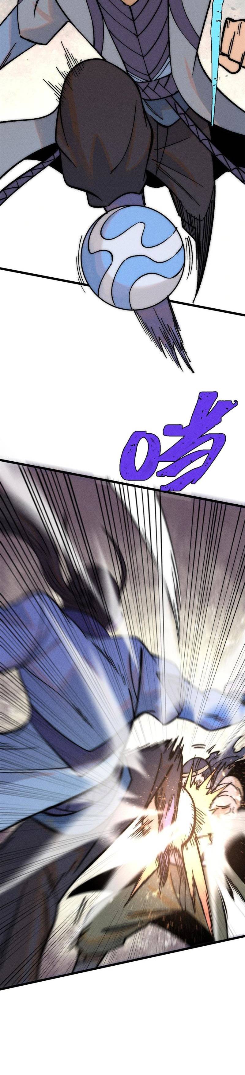 All Hail the Sect Leader Chapter 205 - Page 14