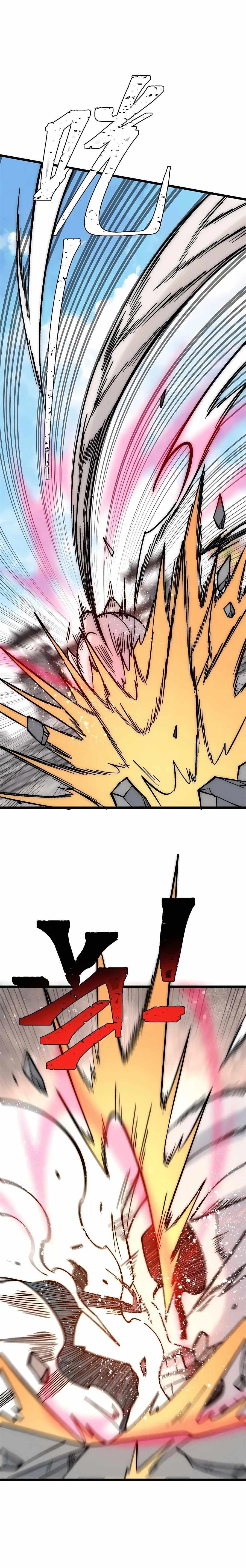 All Hail the Sect Leader Chapter 208 - Page 4