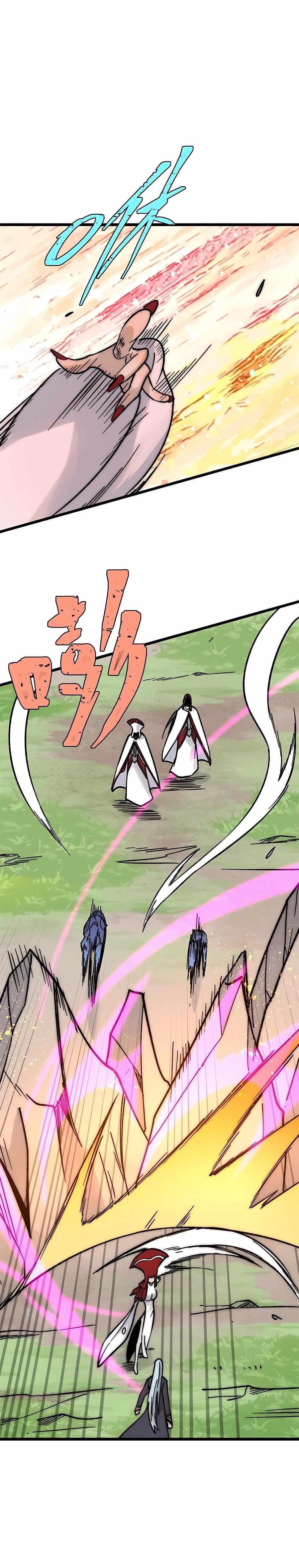 All Hail the Sect Leader Chapter 209 - Page 10