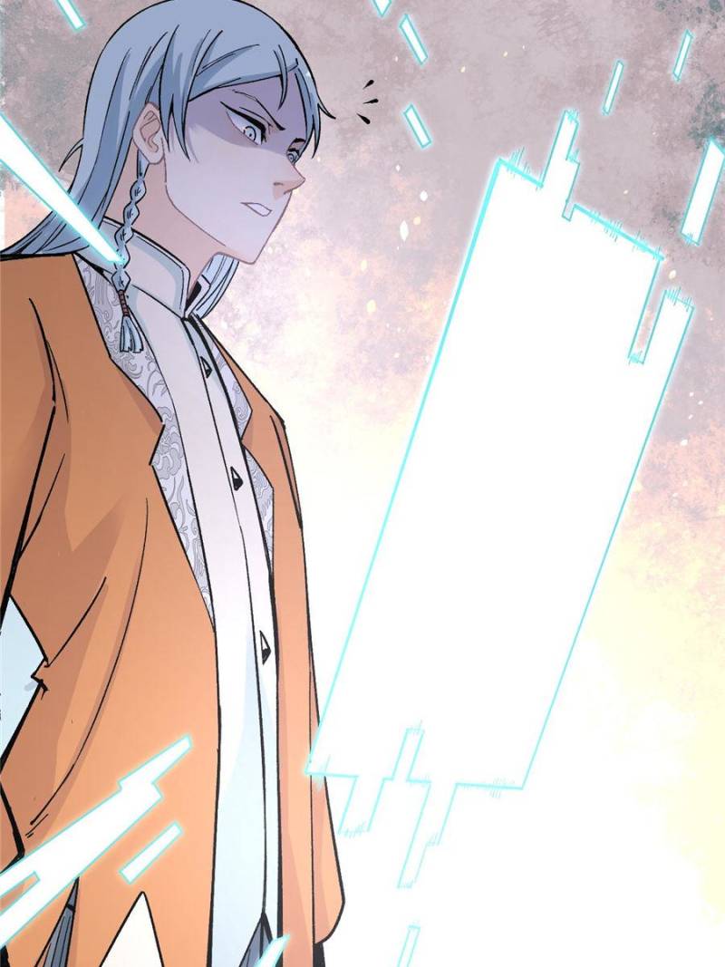 All Hail the Sect Leader Chapter 21 - Page 22