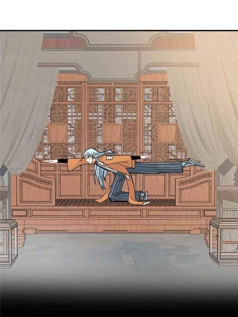 All Hail the Sect Leader Chapter 22 - Page 31