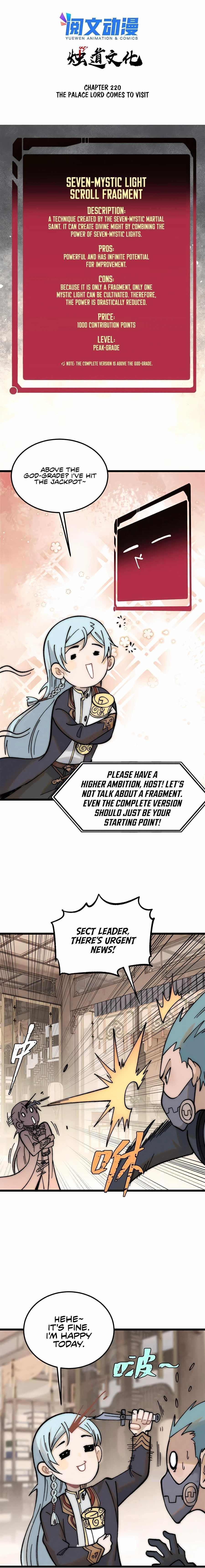 All Hail the Sect Leader Chapter 220 - Page 1