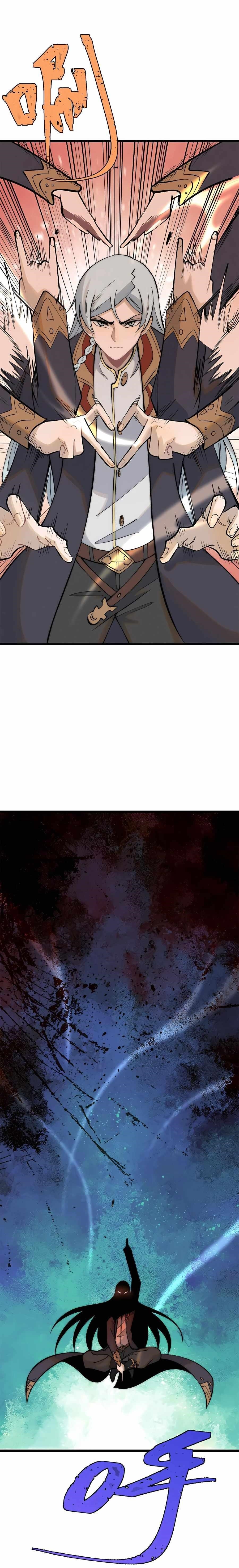 All Hail the Sect Leader Chapter 222 - Page 4