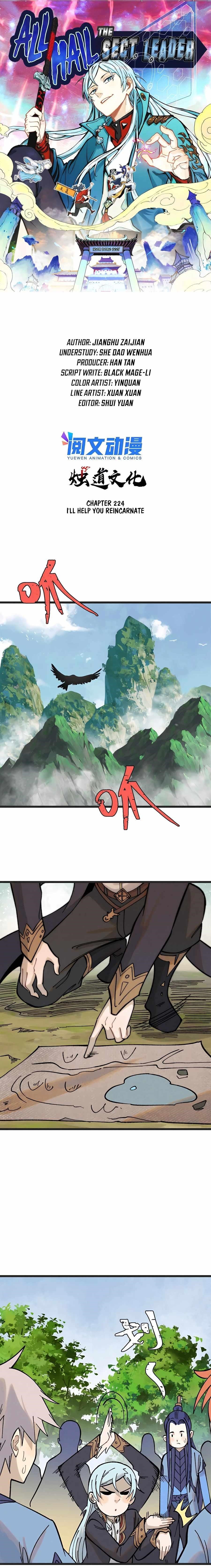 All Hail the Sect Leader Chapter 224 - Page 1