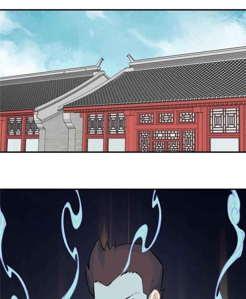 All Hail the Sect Leader Chapter 23 - Page 1